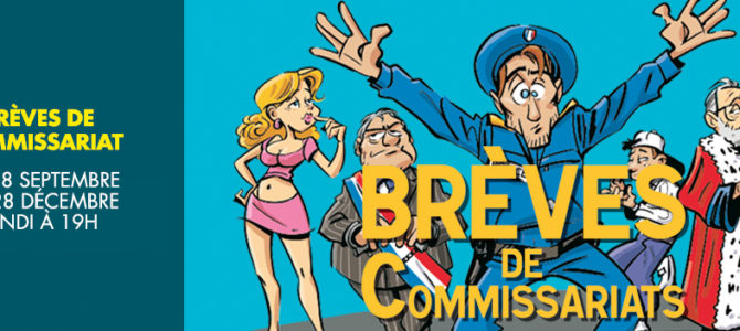 Brèves de commissariats Brèves de commissariats