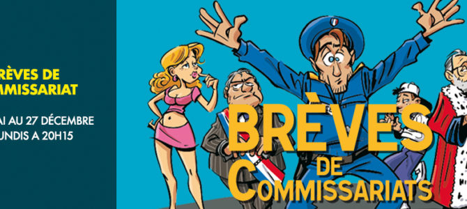 Brèves de commissariats Brèves de commissariats
