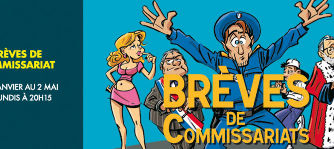 Brèves de commissariats Brèves de commissariats